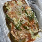 おはな家 - 
