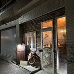 Guild - 