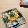 Sushi Nishimura - 