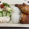 Kahana's 鎌倉