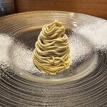 モンブランスタイル - 