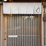 モンブランスタイル - 