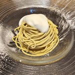 モンブランスタイル - 