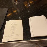 龍天門 - 
