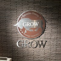 焼肉GROW - 