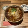 SOBA ABIRU