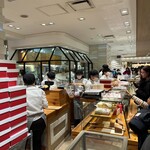 ノワ・ドゥ・ブール 新宿伊勢丹店 - 