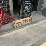 オフグリッドカフェ センチャラーズ - 