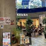 Cafe Clicks - 