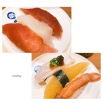 Sushi Choushi Maru Miyabi - 紅白3カン　旬寒3カン