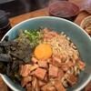 OKINAWA SOBA EIBUN