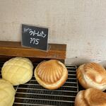 芦名ベーカリー 芦兵衛 - 