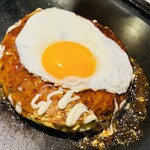 Monja Okonomiyaki Juujuu - 