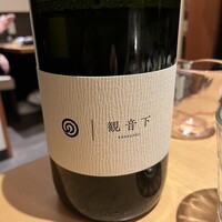和食日和 おさけと 神楽坂 - 