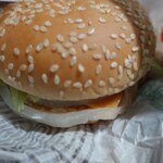 BURGER KING - 