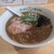 ラーメン ノボリザカ - 料理写真: