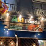 Aki Foods - 