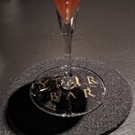 STAR BAR GINZA - 