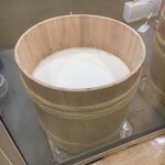 LABO and CAFE YAMAMOTO - 