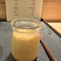銀座 有涯 - 