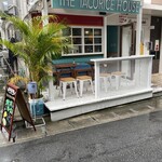 THE TACORICE HOUSE - 