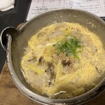 Mantenno Hoshi - 黄ニラの玉子スープ仕立て