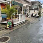 THE TACORICE HOUSE - 