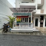 THE TACORICE HOUSE - 