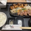 鉄板焼天神ホルモン 博多駅店