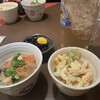 優