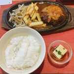 ニューピエロ - ハンバーグ定食(150g)①