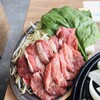 遠野食肉センター 盛岡木伏店