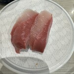 Hama Zushi - 