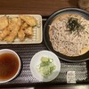 揚げたて天ぷら家 produced by 武蔵野 - 料理写真: