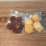 オーブ パティシエ シンジ モリ - 