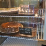 スープストックス - デザート