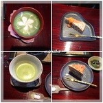 茶房 轤夢庵 - 