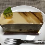 洋菓子　プランタン - 