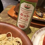 サイゼリヤ - 