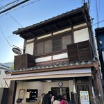 まるき製パン所 - お店外観