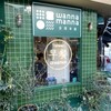 wanna manna 大阪南森町店