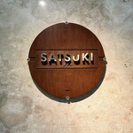 SATSUKI - 店舗外観