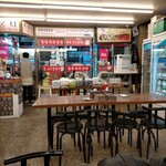 형제육회 - 店内風景