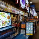 형제육회 - 店舗外観