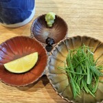 飯田商店 - 薬味