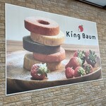 King Farm Cafe - 