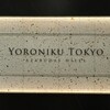 YORONIKU TOKYO AZABUDAIHILLS