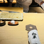 Sushi Karasu - 