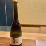 鎌倉 北じま - 2024.1.　黒龍 干支ボトル 辰年