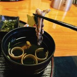 Unagi No Shigeyoshi - 